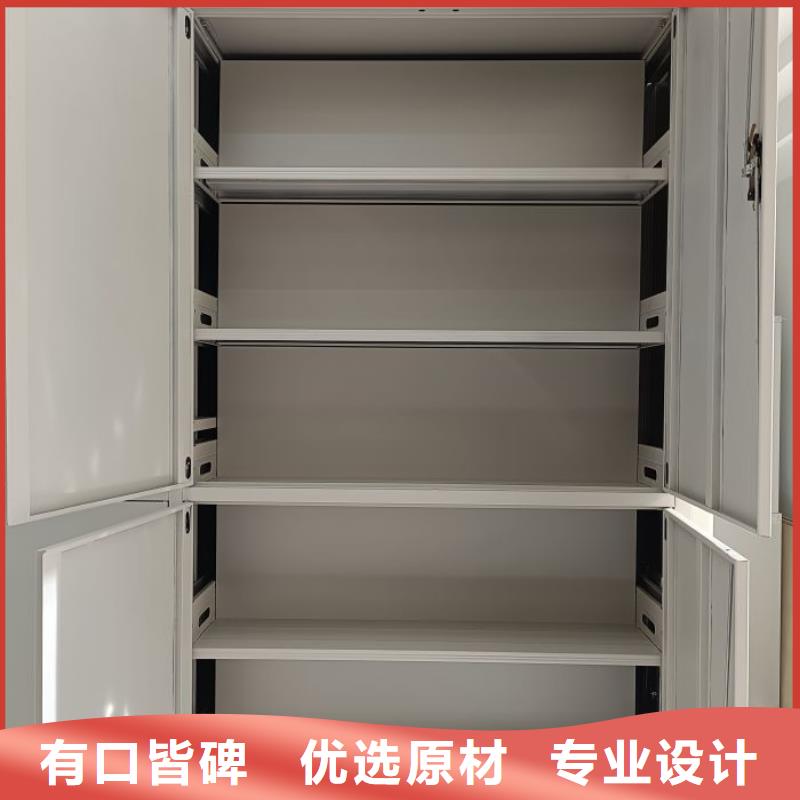 来电详谈【凯美】样品密集架