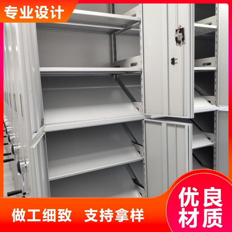 产品性能发挥与失效【凯美】手摇移动铁皮柜