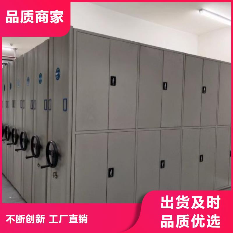 质优价廉的保密铁皮柜基地