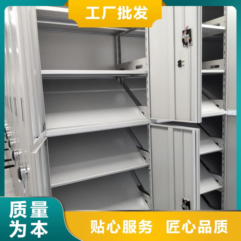 产品资讯【凯美】人事档案密集架