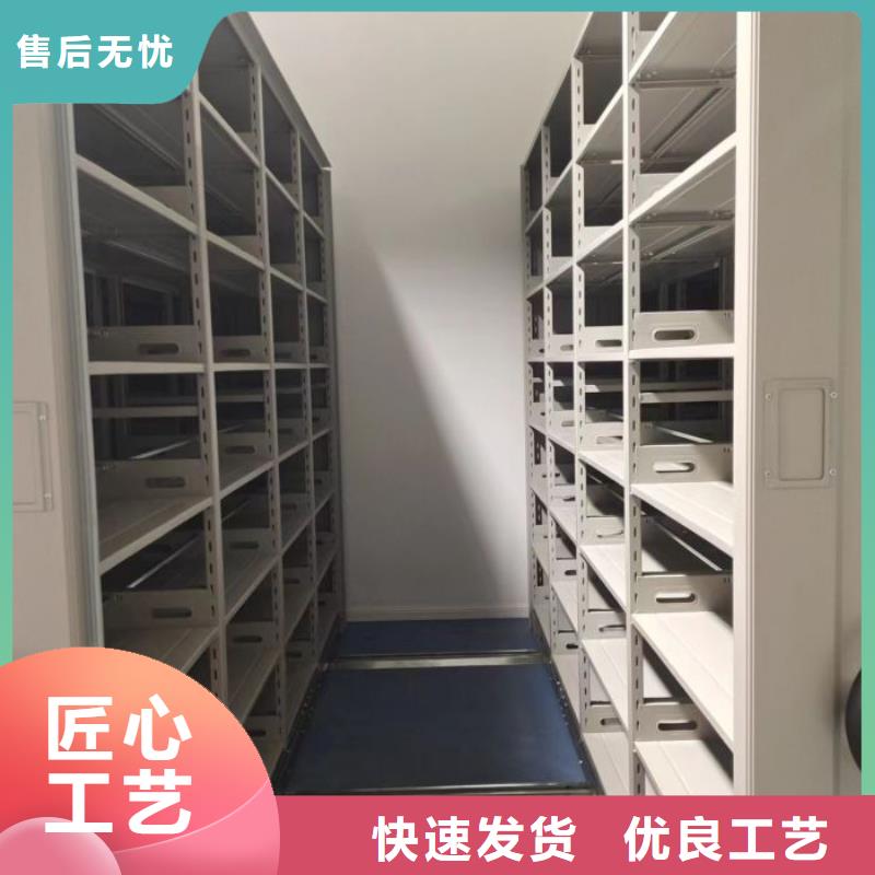 贵重活动密集架产品案例