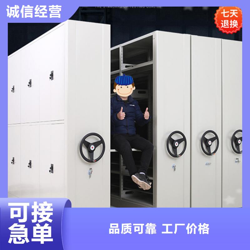 智能型密集架密集架以质量求生存