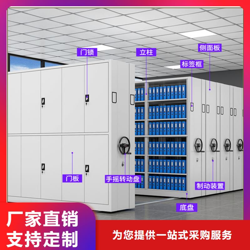 档案密集柜【移动病案架】品质保障价格合理