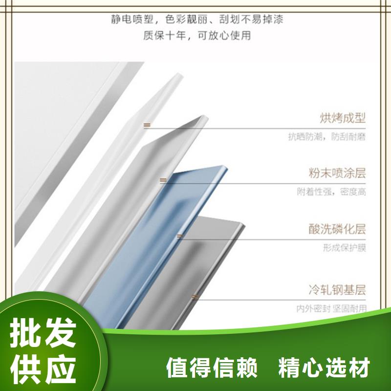 密集架厂家智能办公资料柜全新升级品质保障