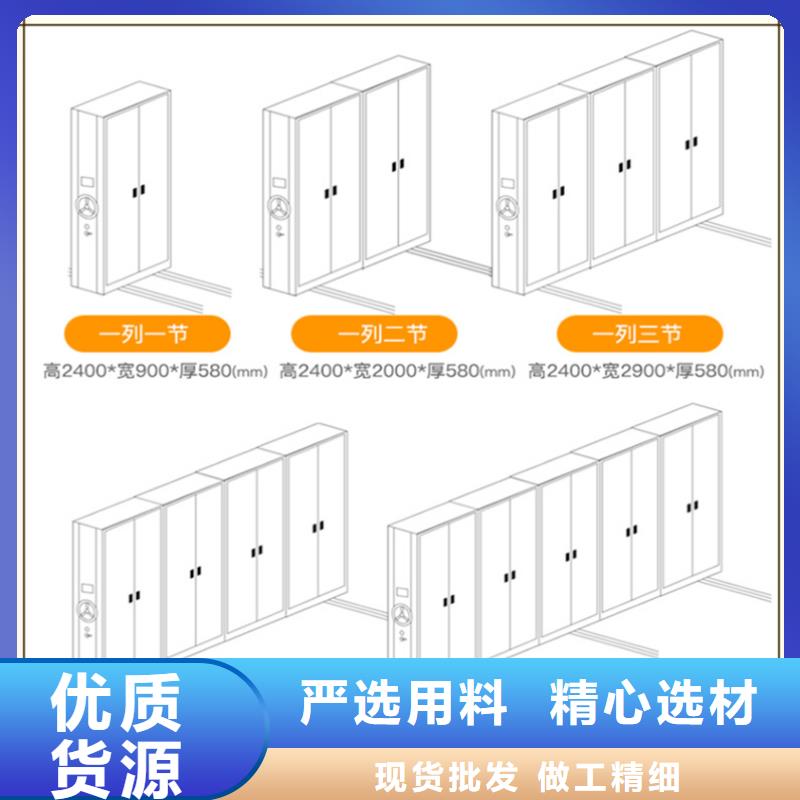 密集架厂家更衣柜正规厂家