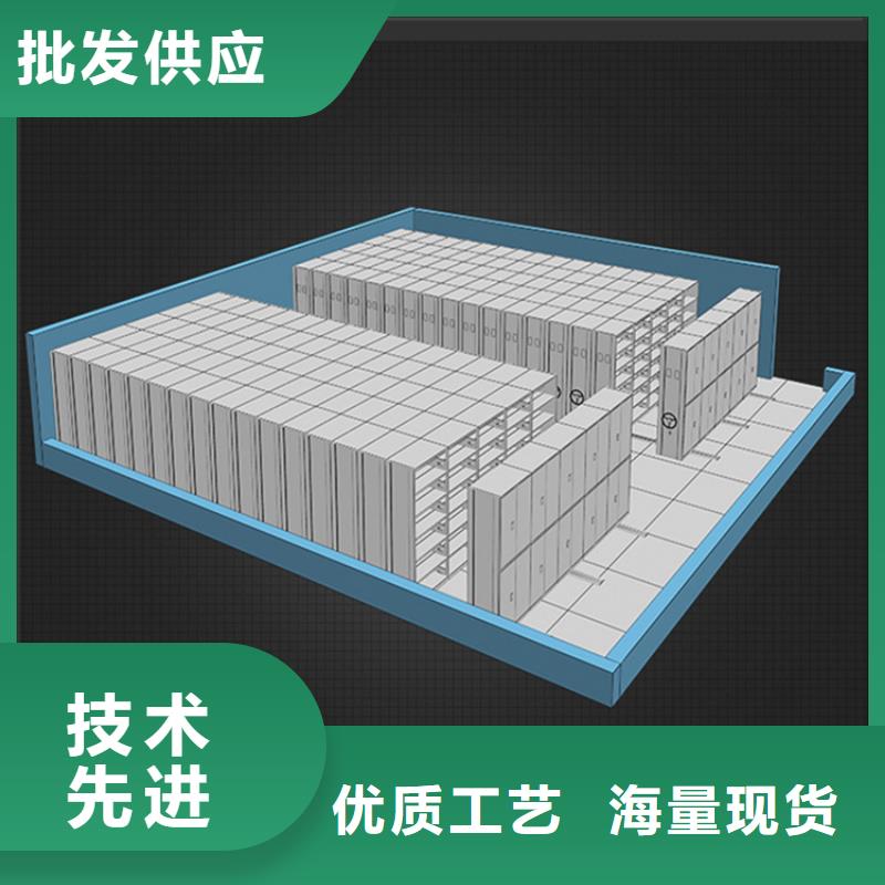 【挂捞密集架文件保密柜精工打造】