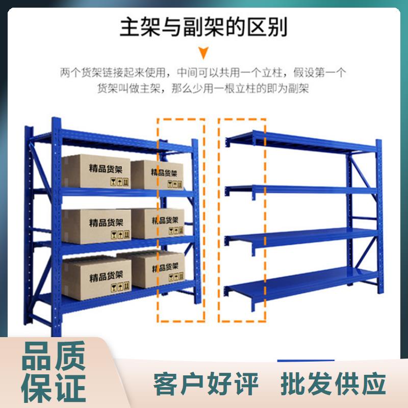 仓储货架【拆装档案密集柜】N年生产经验