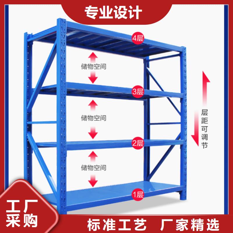 仓储货架病案密集架厂家现货批发