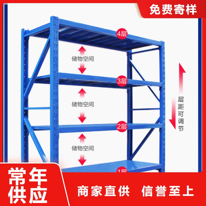 仓储货架,病案密集架厂家技术完善