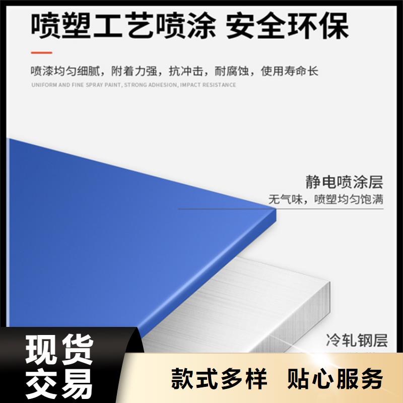 仓储货架发电机罩壳免费获取报价