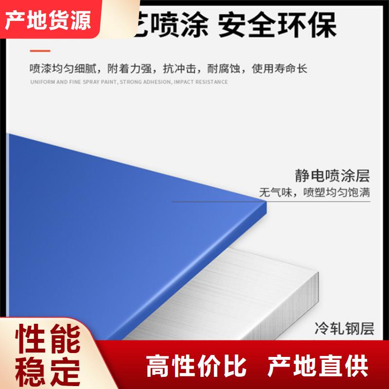 【仓储货架】智能型密集架经验丰富质量放心