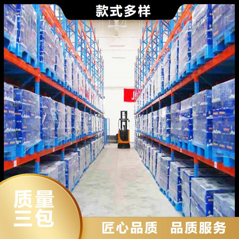 重型货架智能办公资料柜好产品好服务