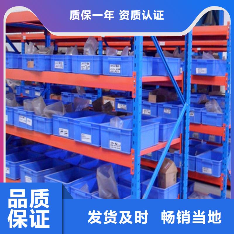 重型货架-档案密集架品类齐全