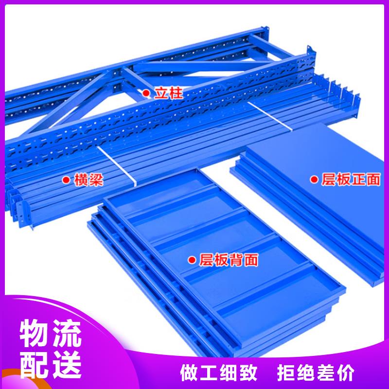 重型货架【档案室密集架】现货供应