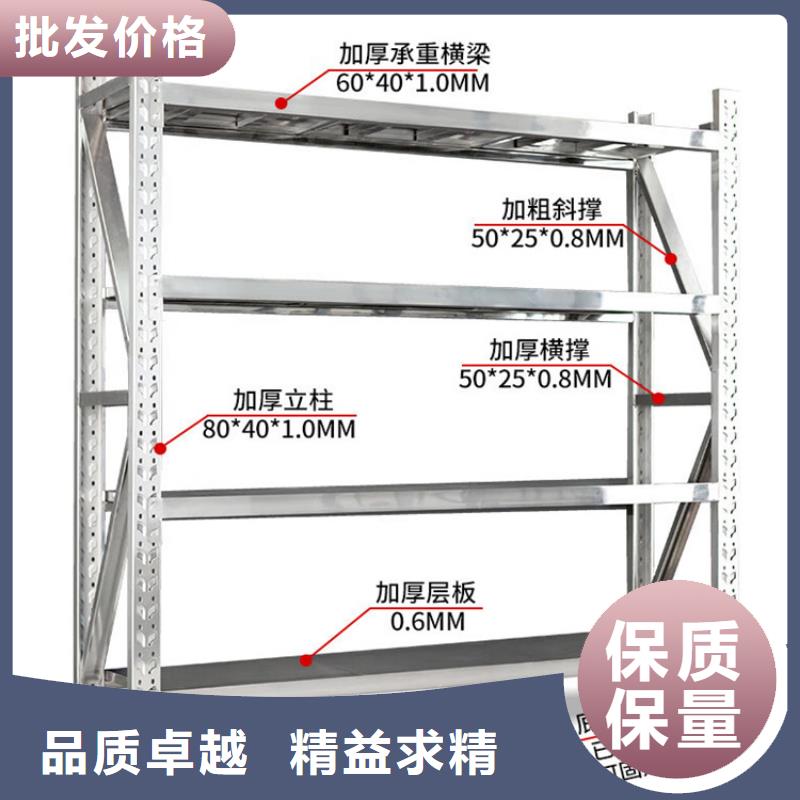 重型货架,【图书架】24小时下单发货