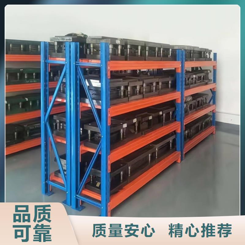 高位货架智能办公资料柜好产品不怕比