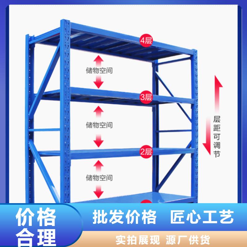 高位货架留样密集架现货齐全售后无忧