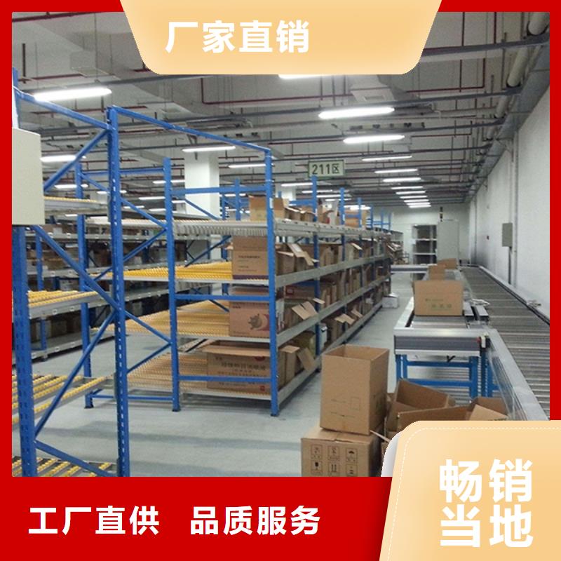 【密集型货架】智能办公资料柜好产品价格低