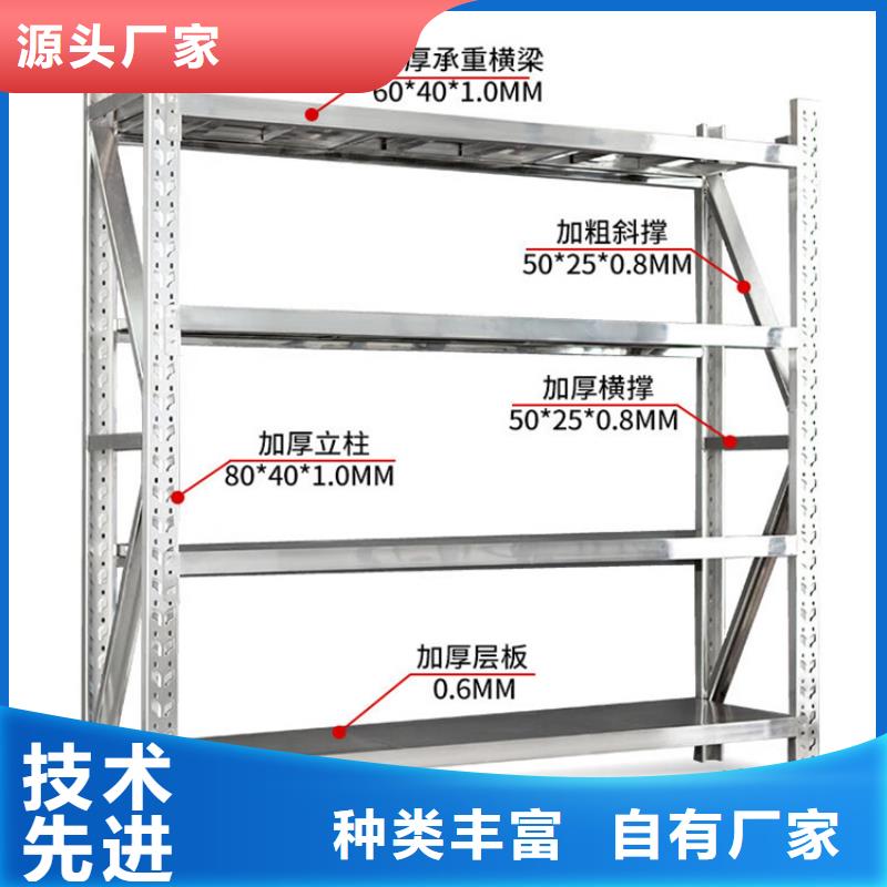 密集型货架期刊架真材实料诚信经营