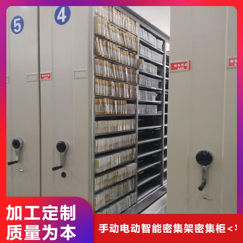 图书架文件保密柜产品实拍