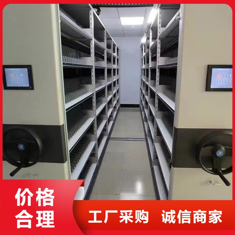 手摇密集柜,密集型货架全新升级品质保障