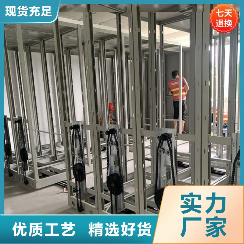 公安局电动密集柜-校用家具采购无忧