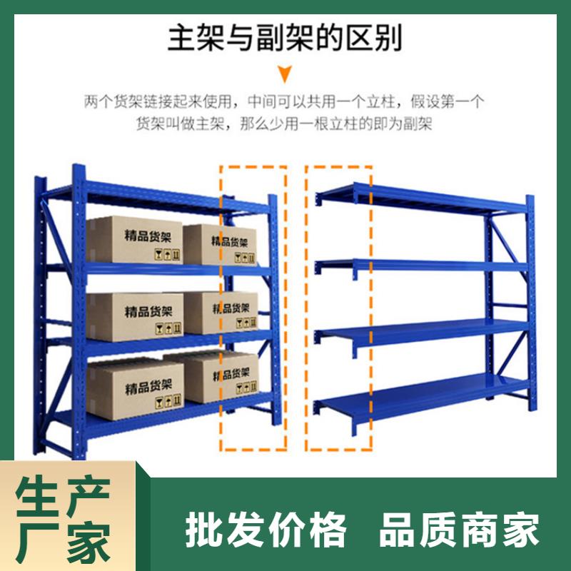 轻型货架移动密集架N年大品牌