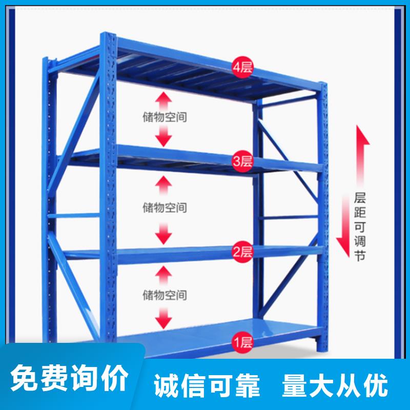 轻型货架密集架生产厂家生产经验丰富