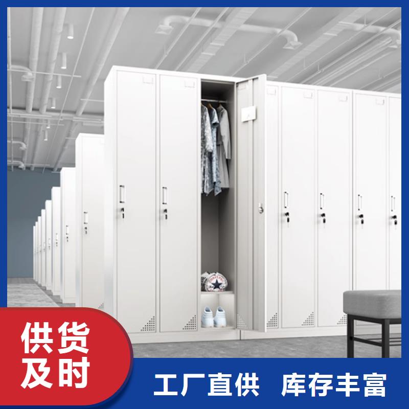 【文件柜更衣柜密集架价格用心服务】