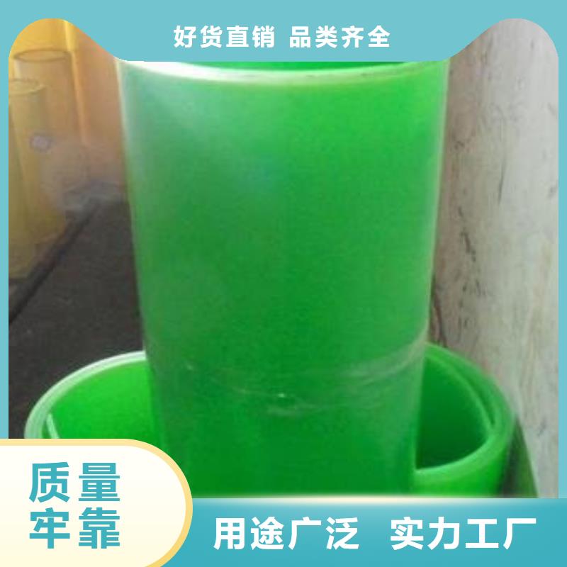 生产聚氨酯制品属于什么行业类别_品牌厂家