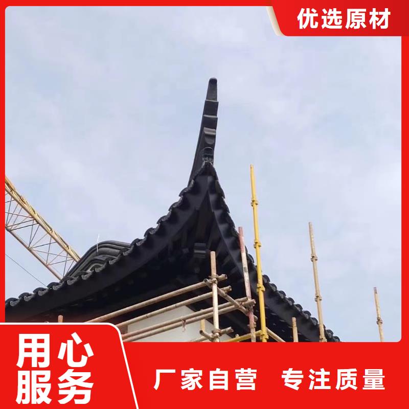 铝合金古建雨水管高品质诚信厂家