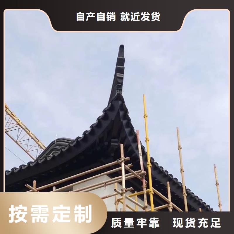 铝合金古建厂房金属雨水管库存充足