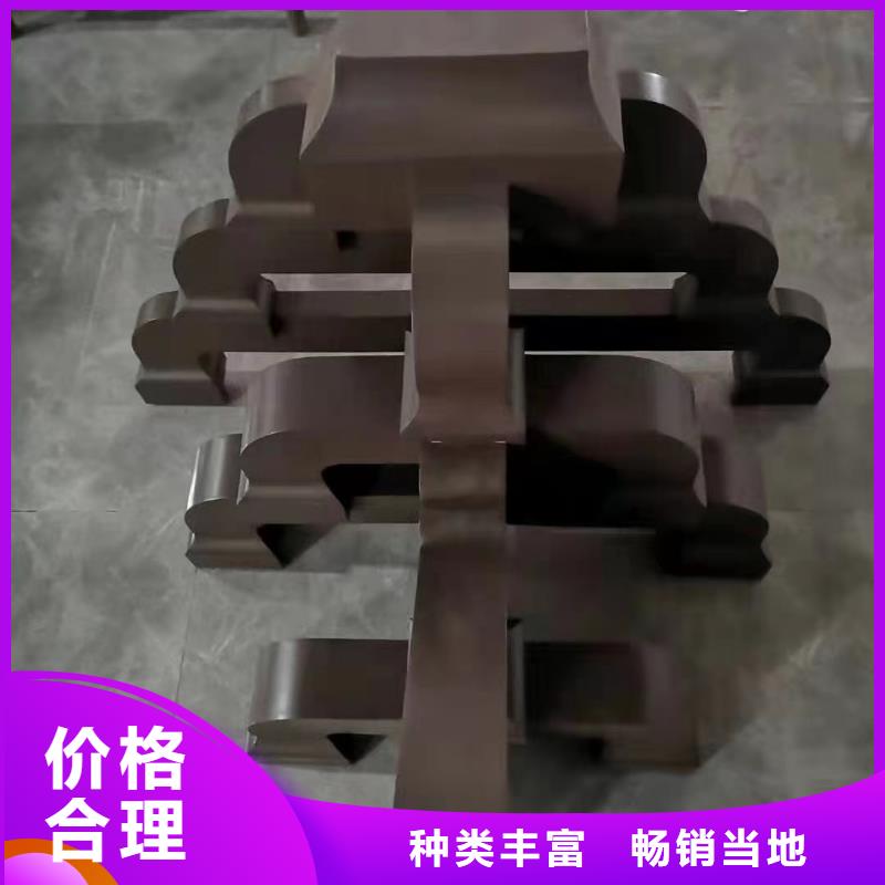 铝合金古建成品天沟专注质量