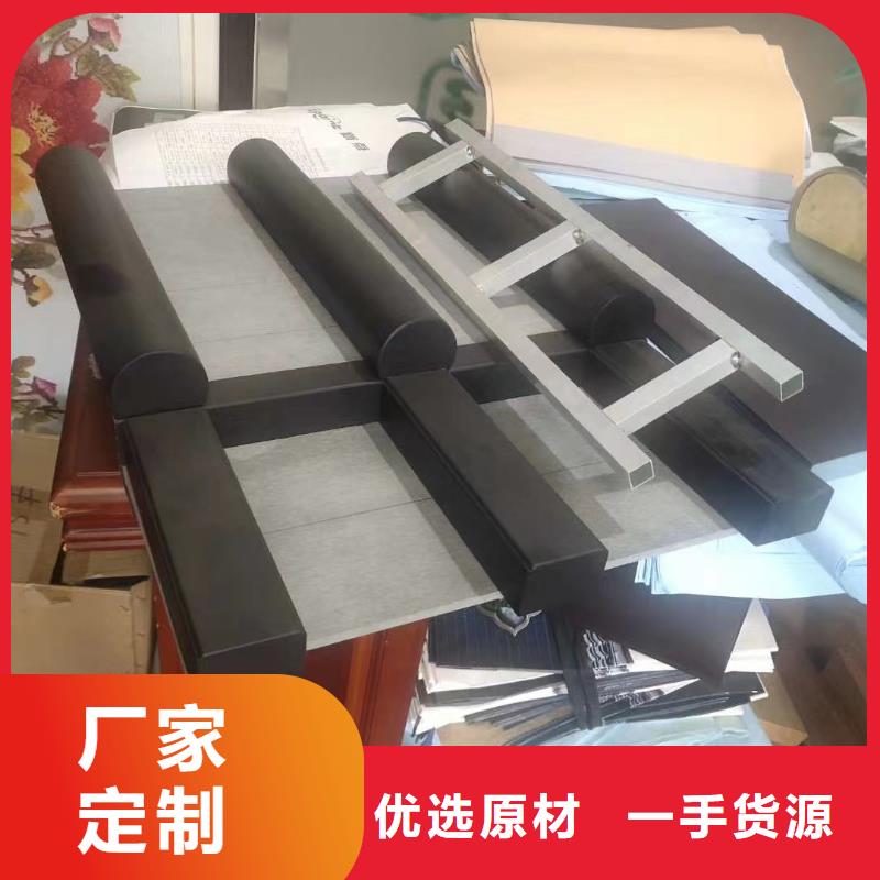 铝合金古建-抗氧化铝合金排水管来图定制