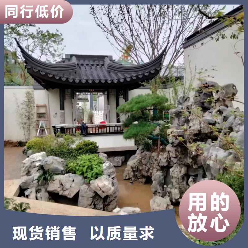 铝合金古建【6英寸金属落水系统】实体厂家支持定制