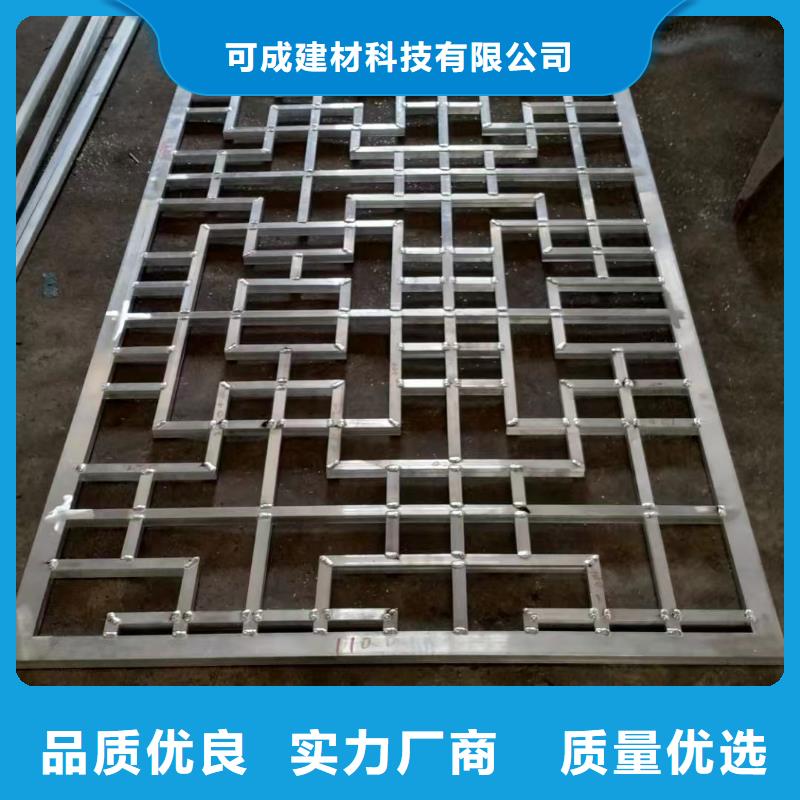 铝合金古建_铝合金天沟精品优选
