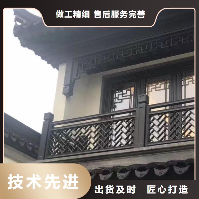 铝合金古建学校K型成品天沟多行业适用