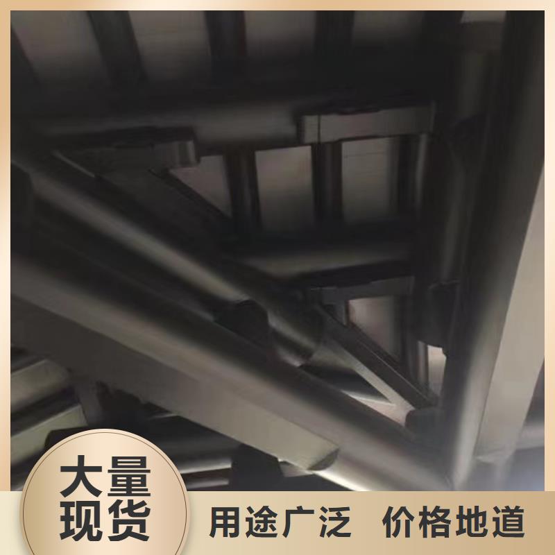 铝合金古建厂房金属雨水管库存充足