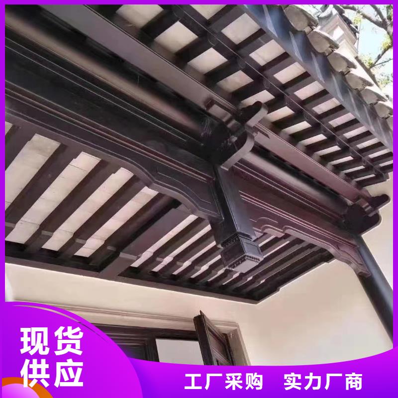 铝合金古建75mm圆形铝合金雨水管工艺层层把关