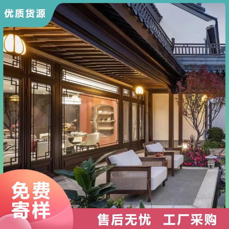 铝合金古建-抗氧化铝合金排水管来图定制
