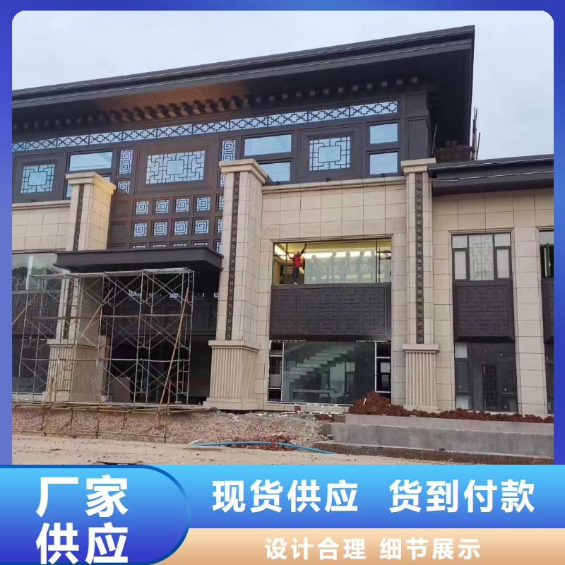铝合金古建学校K型成品天沟多行业适用