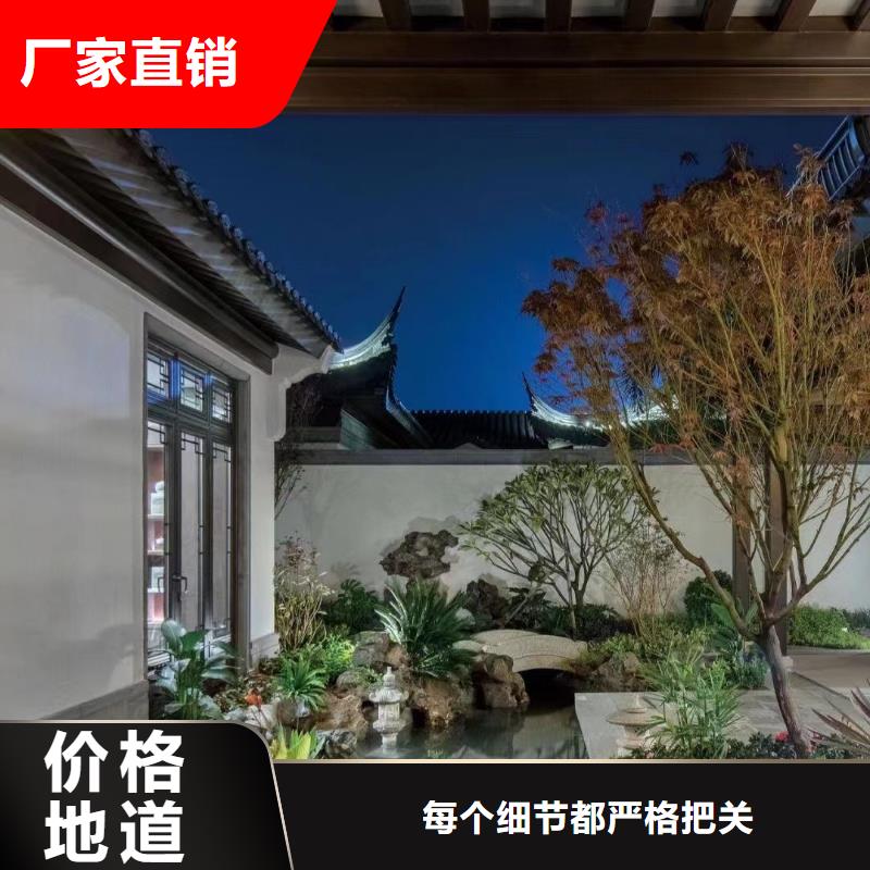 【铝合金古建铝合金檐沟优选厂商】