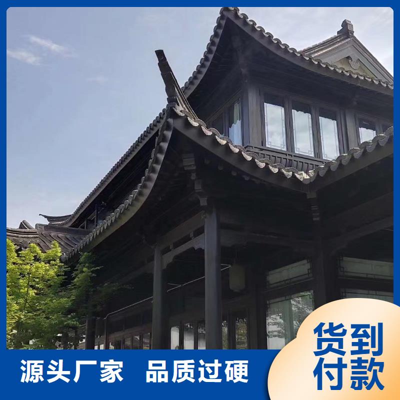 铝合金古建_铝合金天沟精品优选