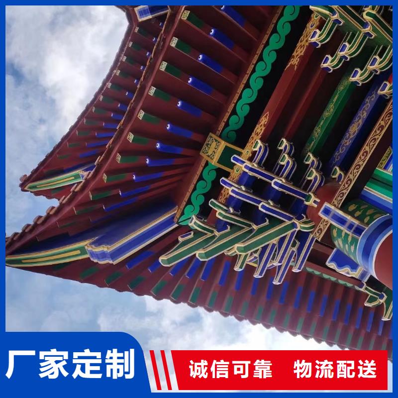 铝合金古建度假别墅落水系统工厂现货供应