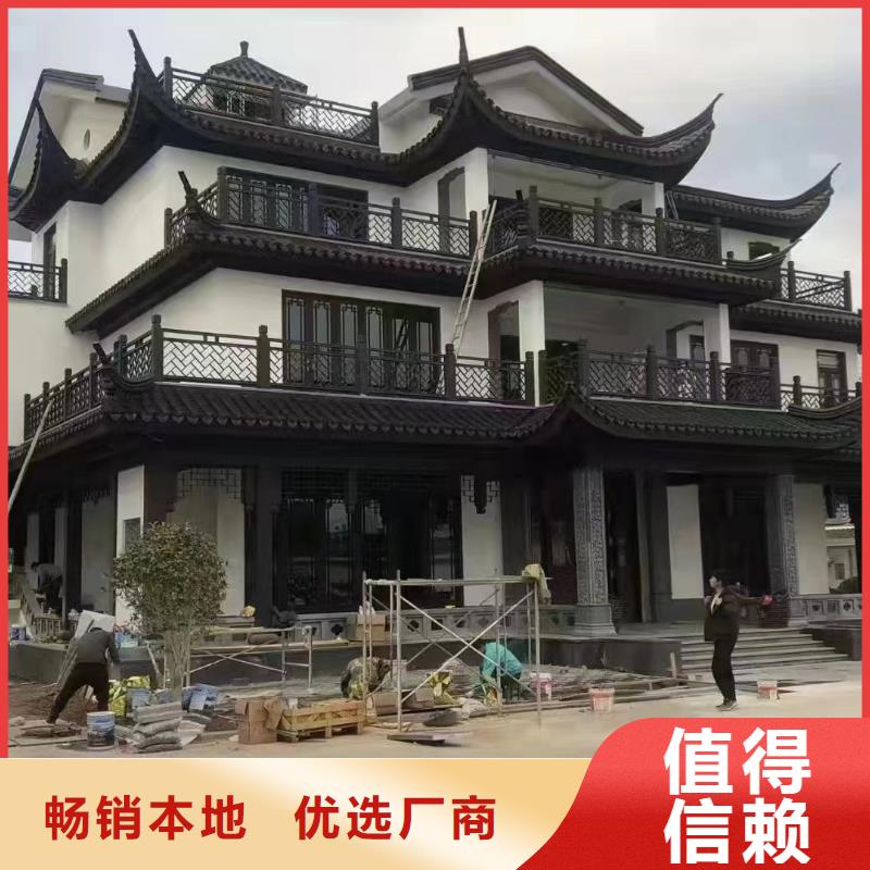 铝合金古建厂房金属雨水管全新升级品质保障