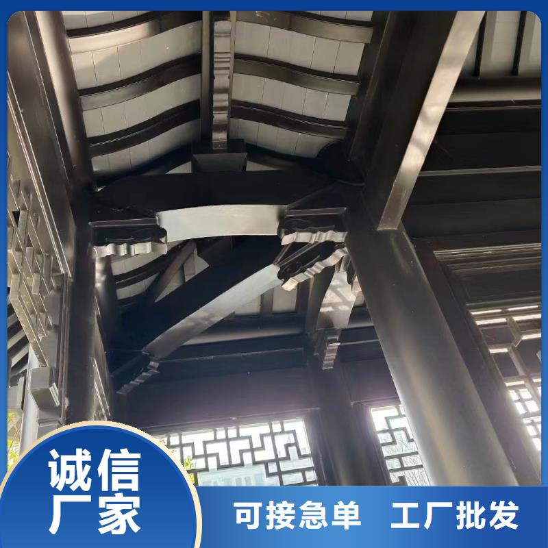 铝合金古建落水系统实体厂家大量现货