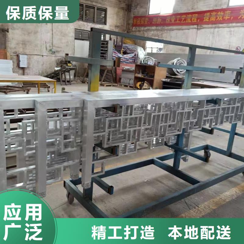 铝合金古建8英寸铝合金接水槽信誉有保证