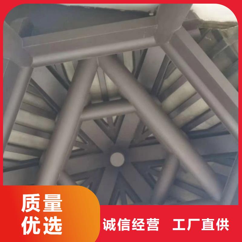铝合金古建_雨水管一站式供应