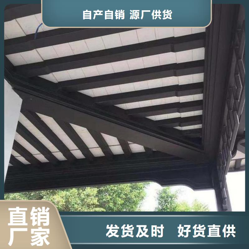 铝合金古建【耐高温金属檐沟】品质优良