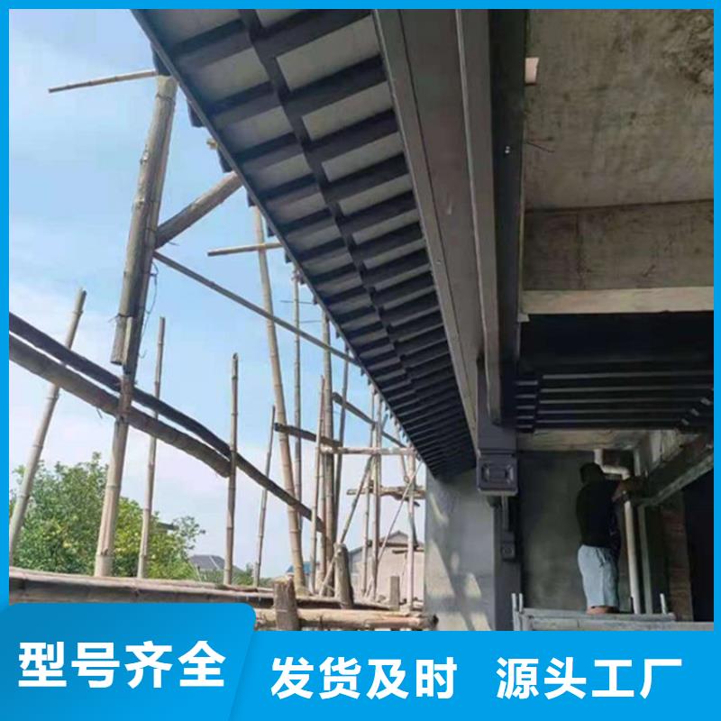 铝合金古建学校K型成品天沟多行业适用
